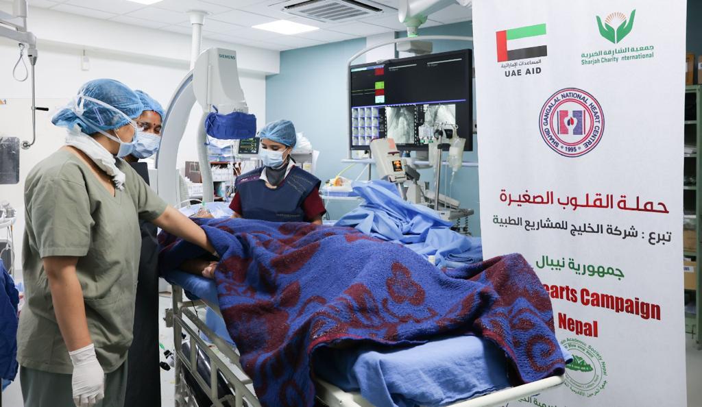 Little Heart Operation Program  at Shaheed Gangalal National Heart Centre