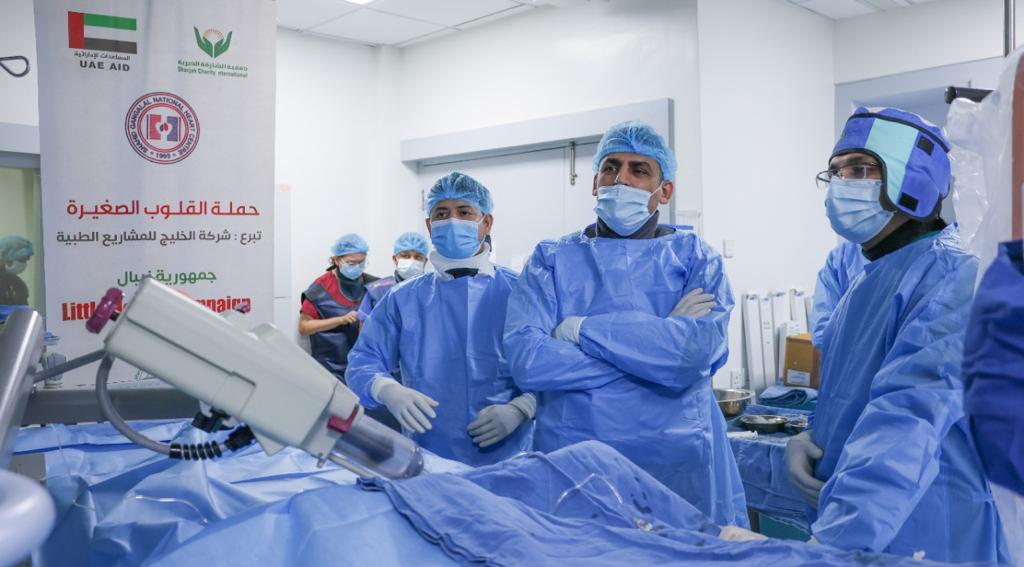 Little Heart Operation Program  at Shaheed Gangalal National Heart Centre