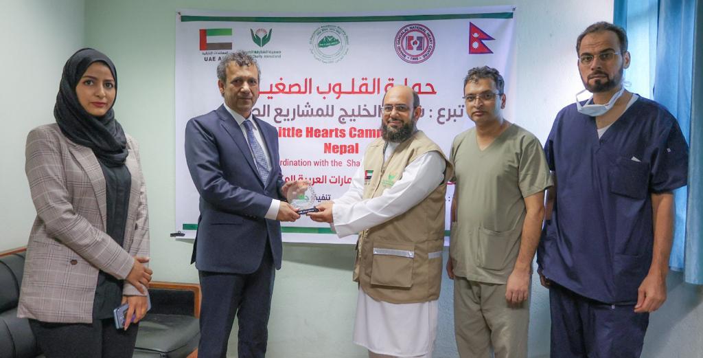 Little Heart Operation Program  at Shaheed Gangalal National Heart Centre