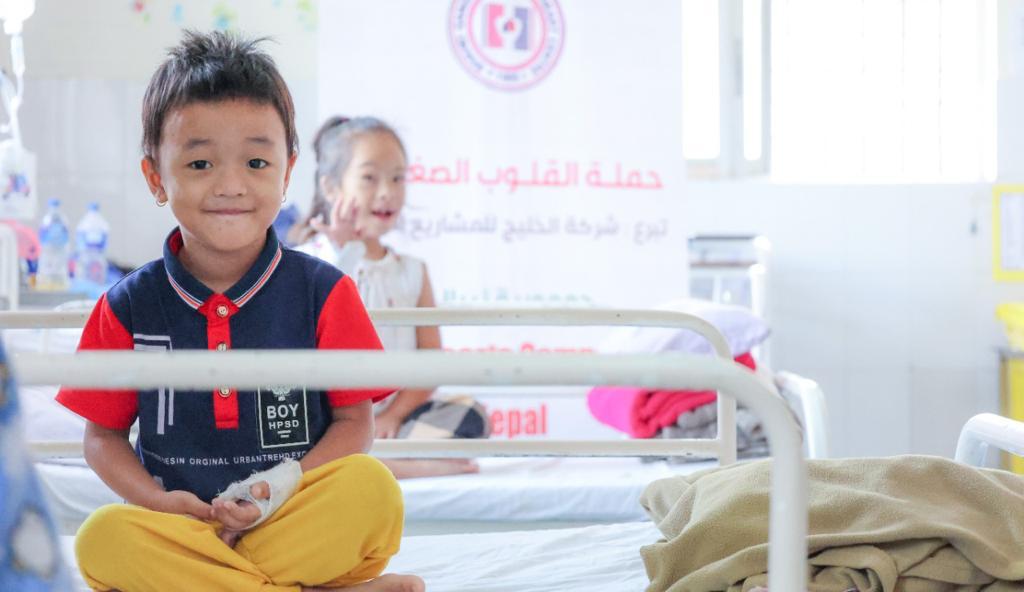 Little Heart Operation Program  at Shaheed Gangalal National Heart Centre