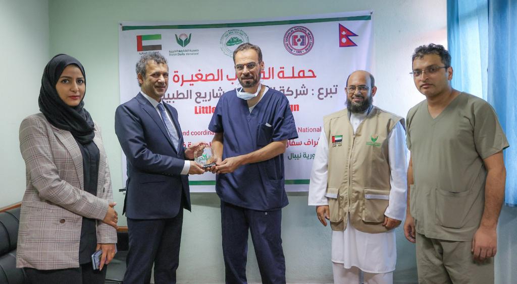 Little Heart Operation Program  at Shaheed Gangalal National Heart Centre