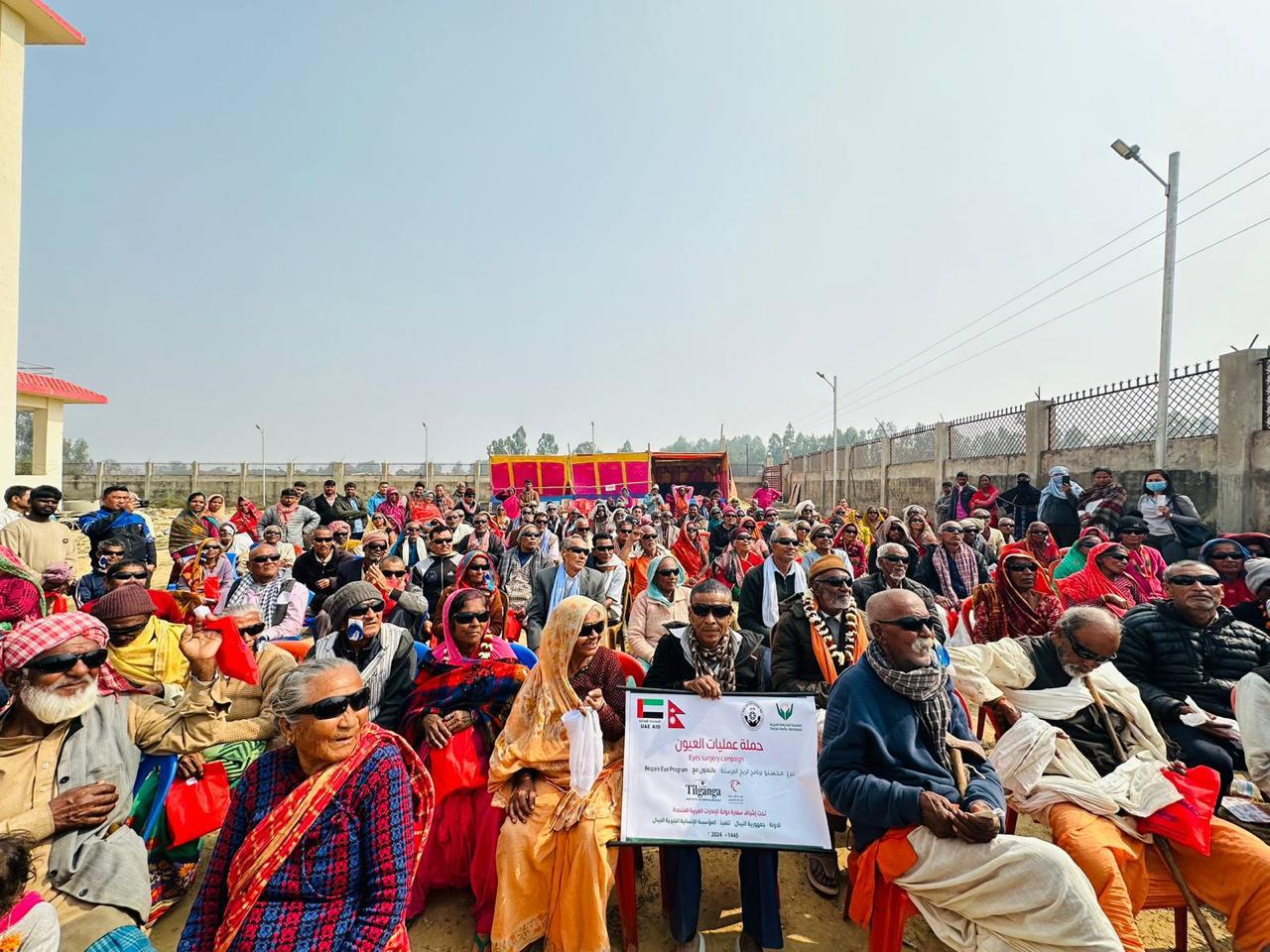 Eye Checkup Campaign