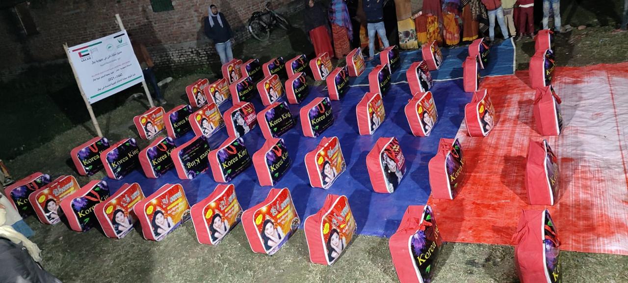 Blanket Distribution Campaign