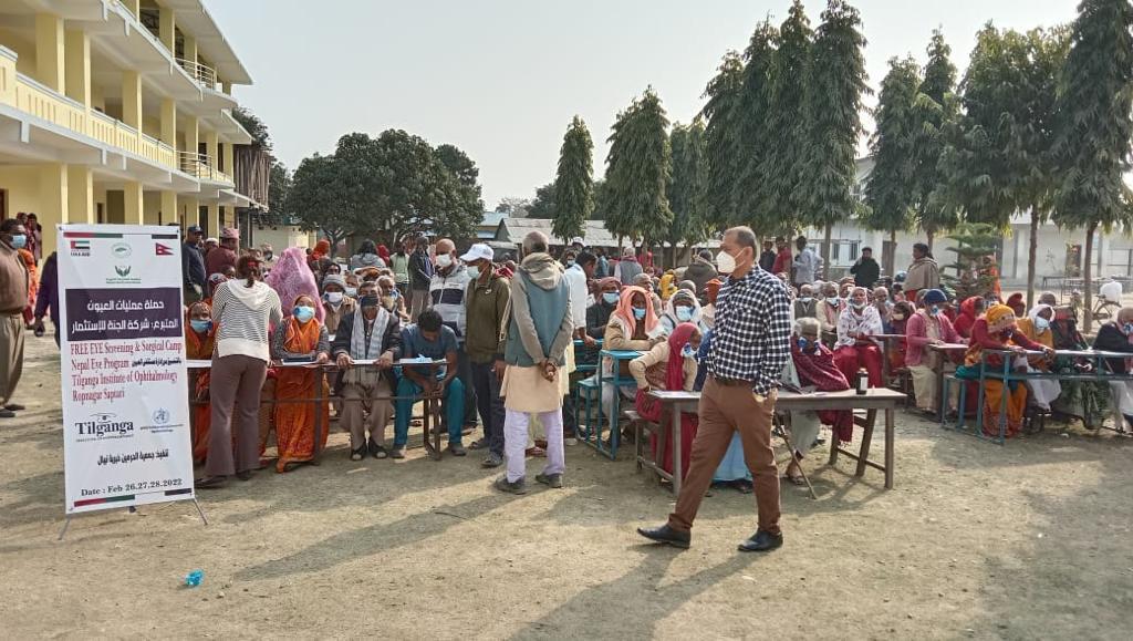 Eye Checkup Campaign