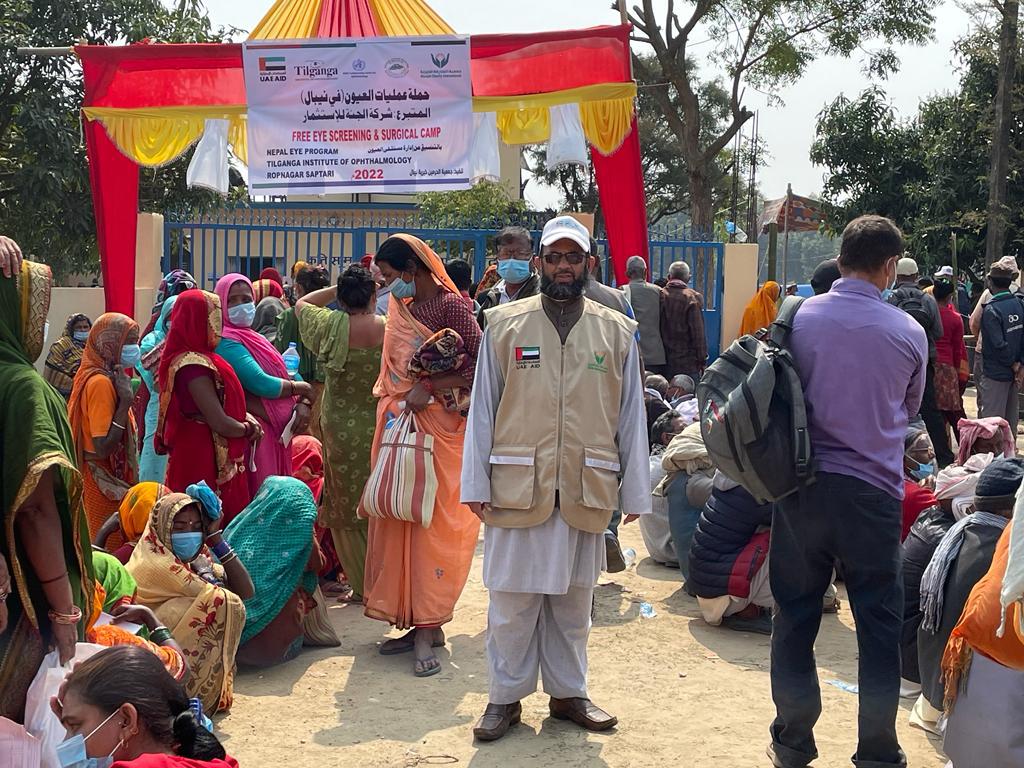 Free Eye Screening & Surgical Camp