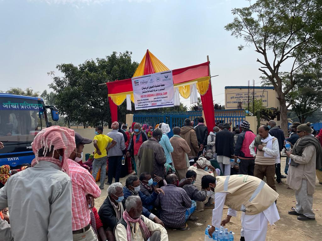 Free Eye Screening & Surgical Camp