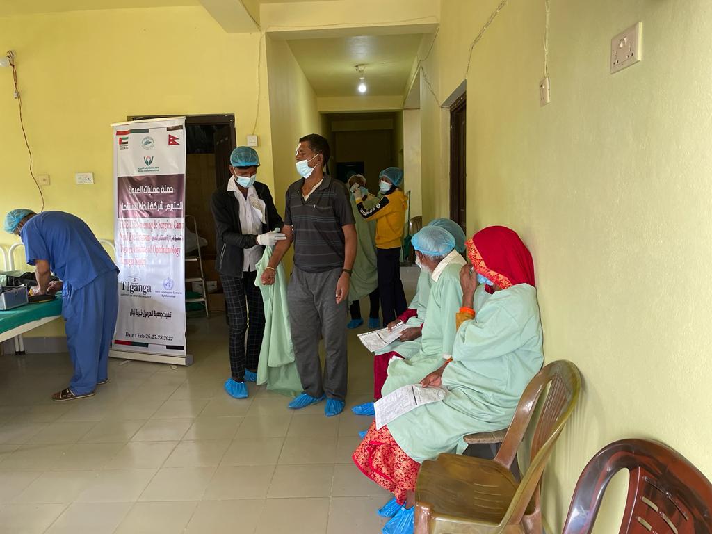 Free Eye Screening & Surgical Camp