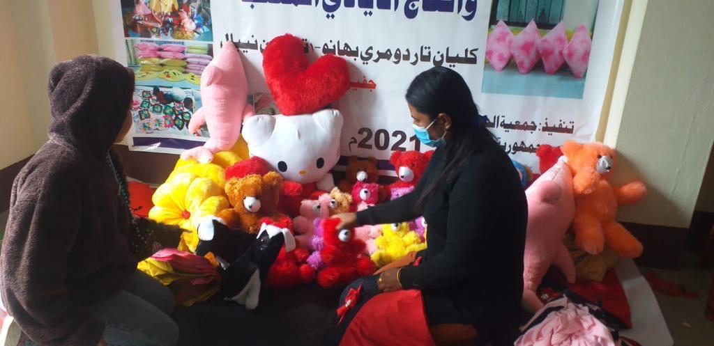 Women’s Sewing Training and Production Center and Production of Handicrafts